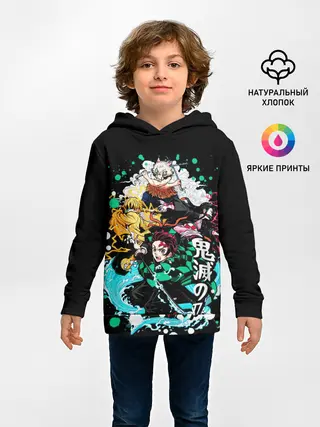 Детское худи / Клинок рассекающий демонов