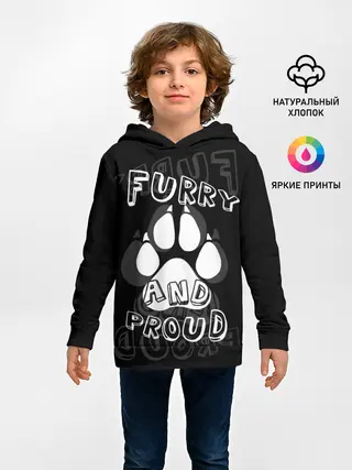 Детское худи / Furry proud