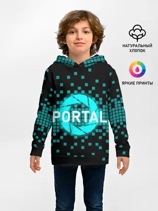 Детское худи / Portal