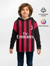 Детское худи / Milan home 18-19