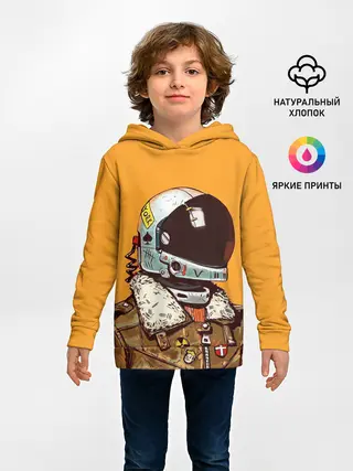Детское худи / Космический рейнджер