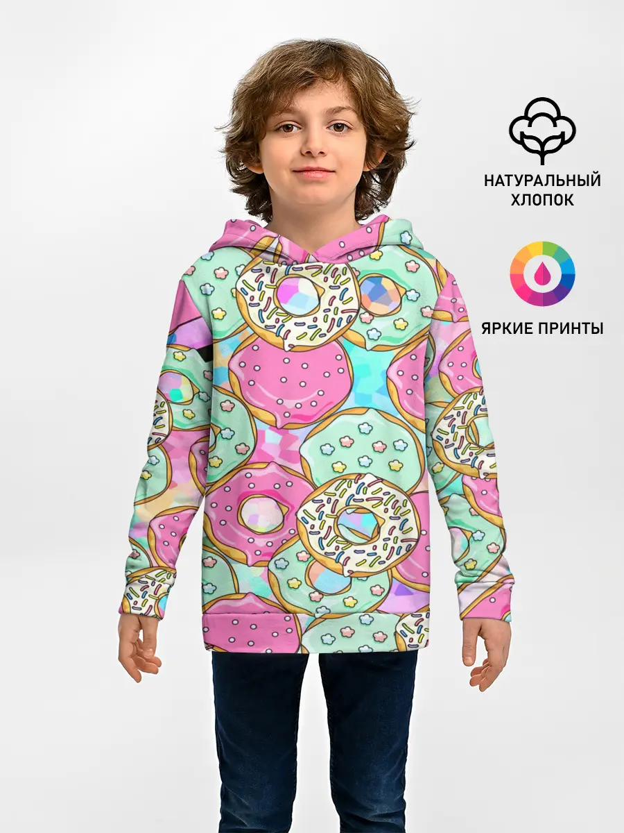 Детское худи / Пончики
