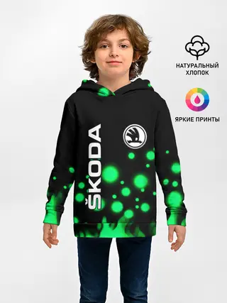 Детское худи / Skoda