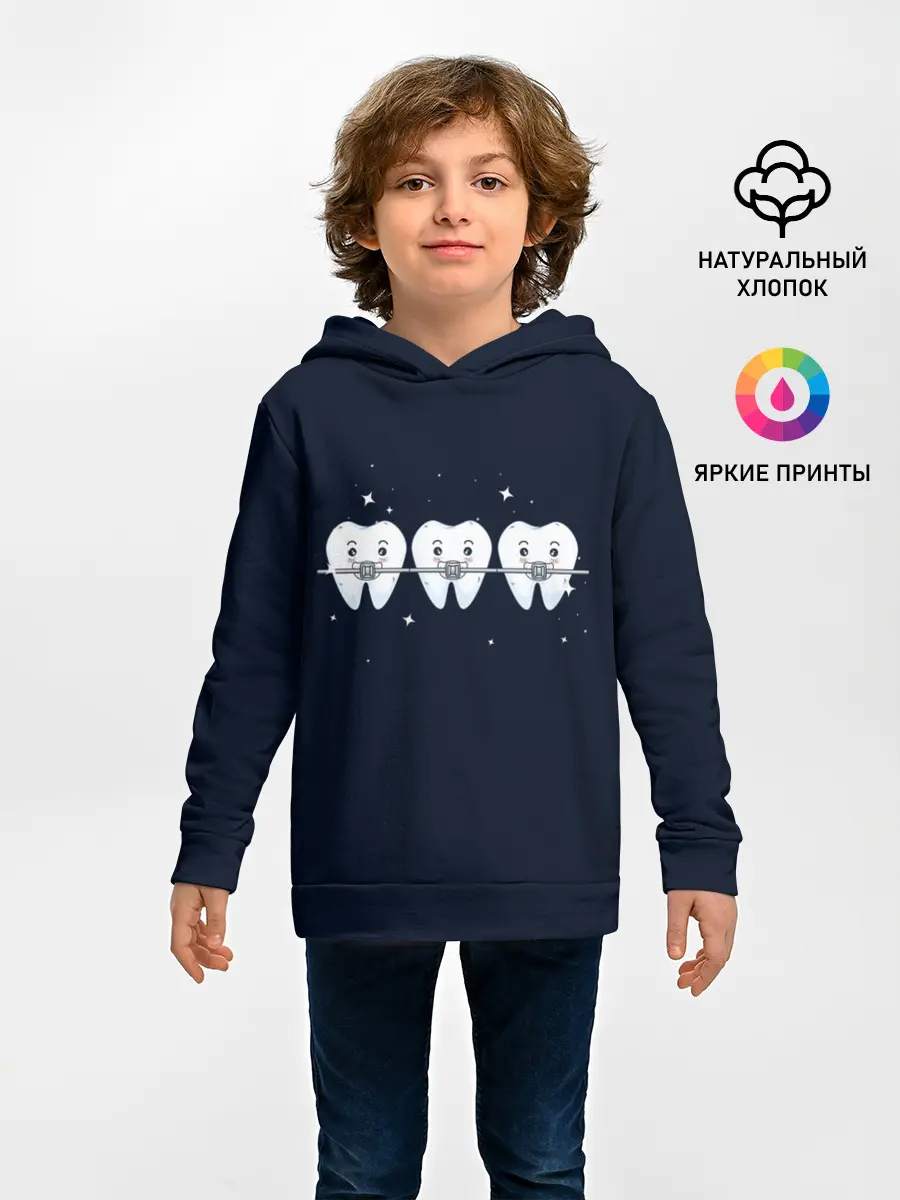 Детское худи / Зубы