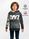 Детское худи / DayZ | Headshot
