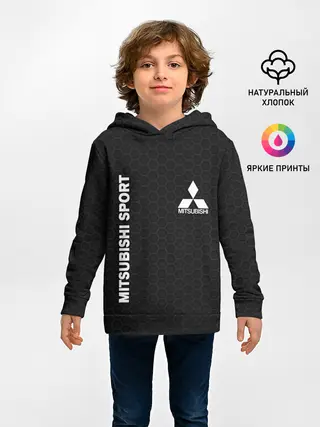 Детское худи / MITSUBISHI