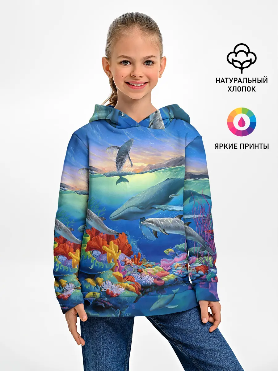 Детское худи / Киты и дельфины