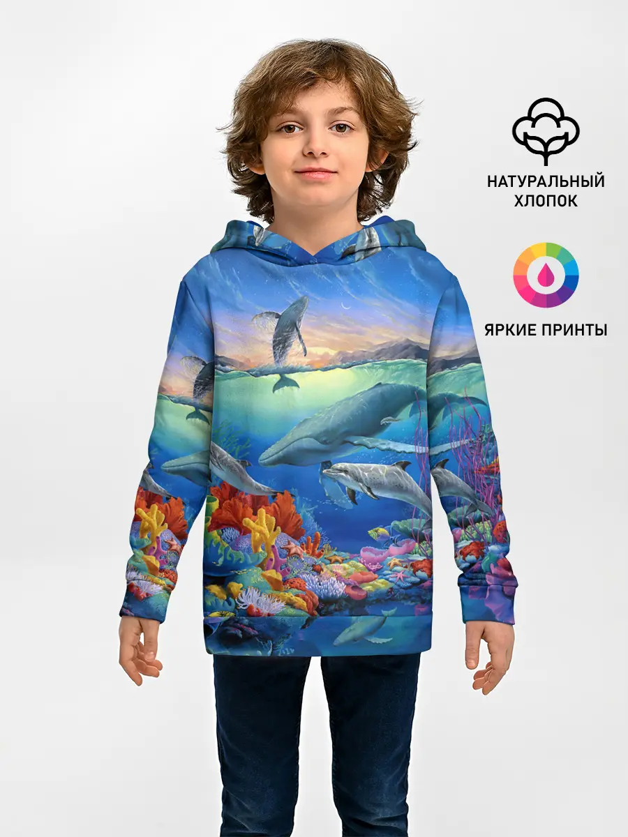 Детское худи / Киты и дельфины