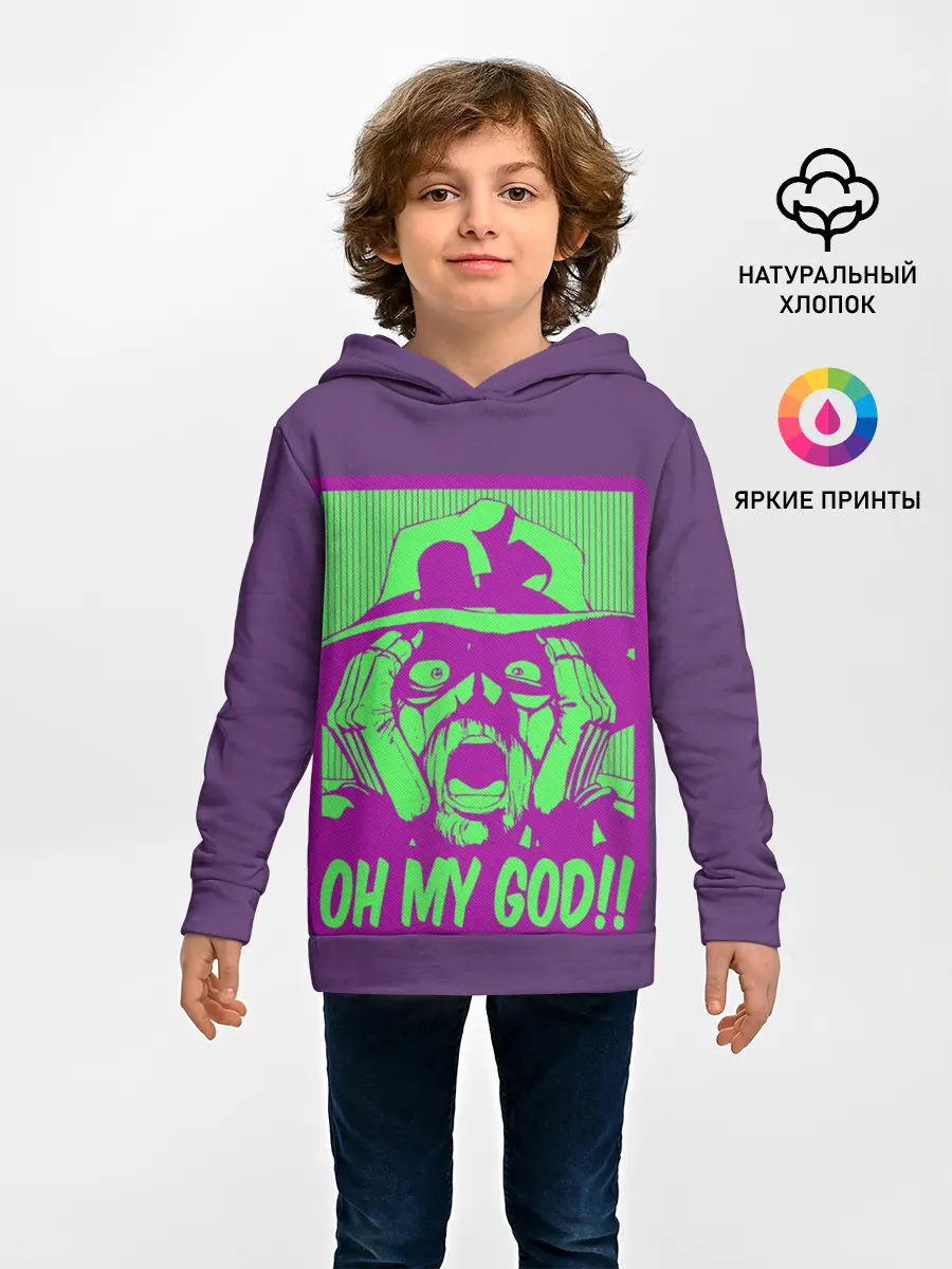 Детское худи / Oh my good!!