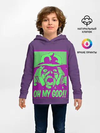 Детское худи / Oh my good!!