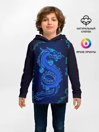 Детское худи / NEON DRAGON