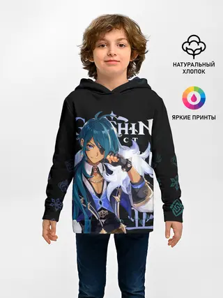 Детское худи / Кэйа / Genshin Impact