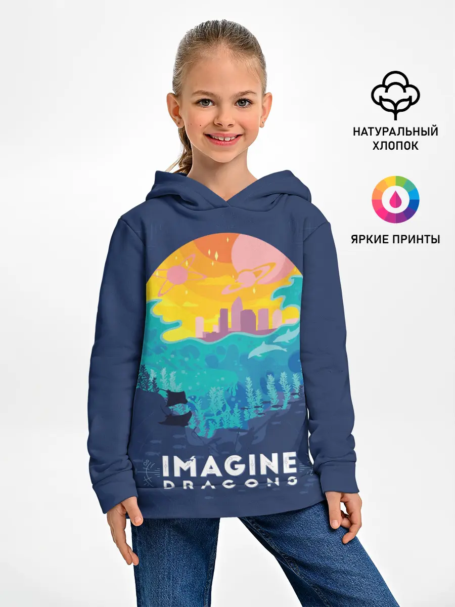 Детское худи / Imagine Dragons