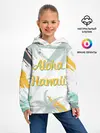 Детское худи / Aloha Hawaii