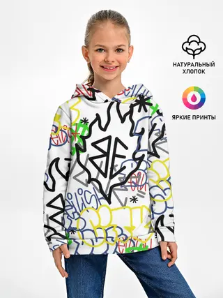 Детское худи / BILLIE EILISH GRAFFITI