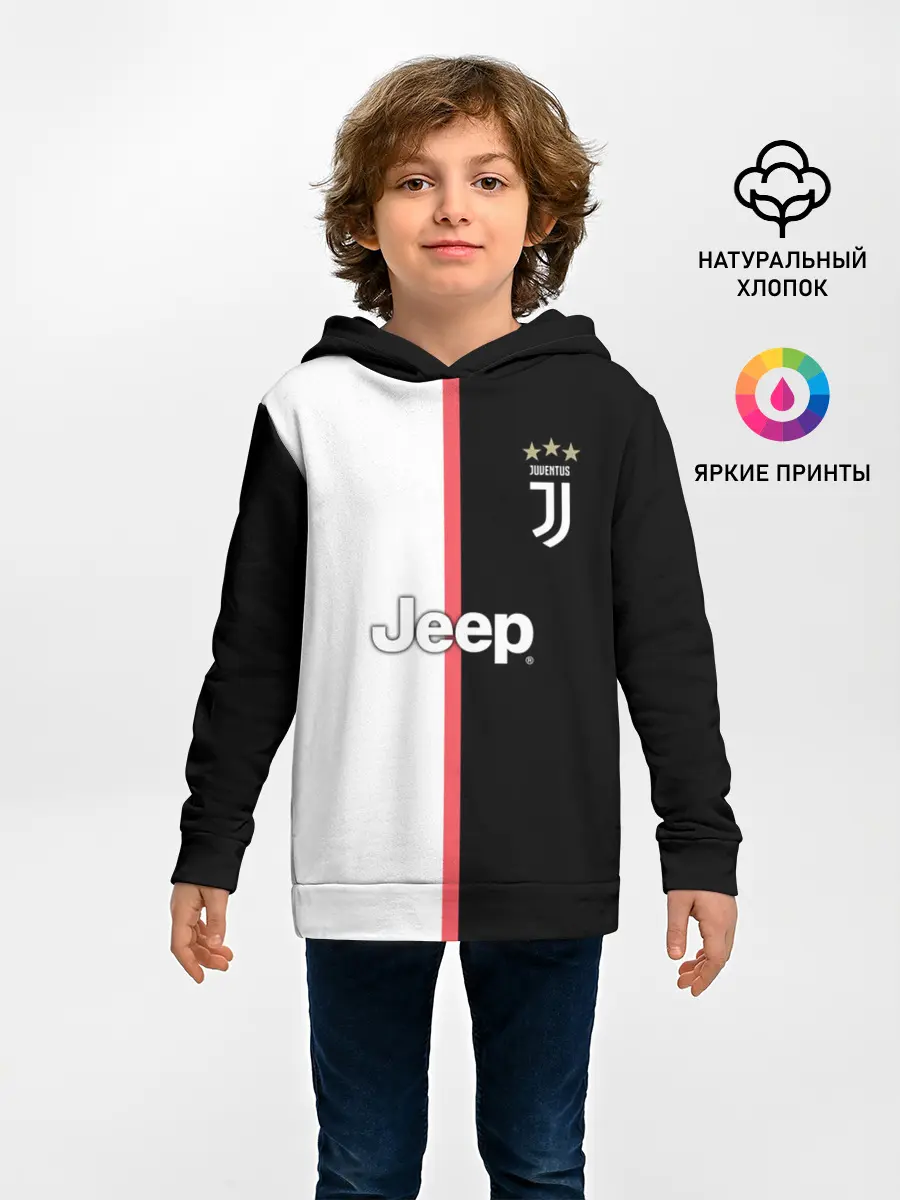 Детское худи / Форма Paulo Dybala