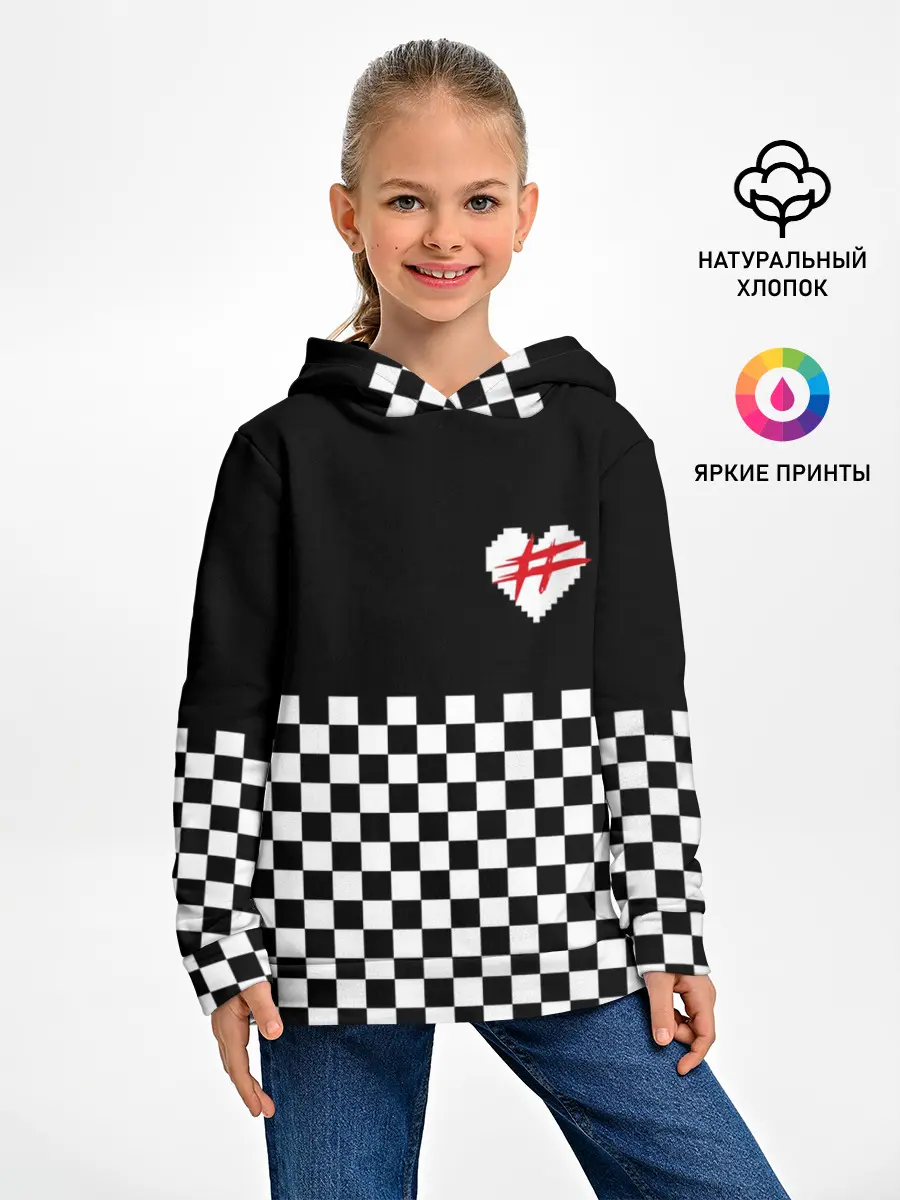 Детское худи / ФРЕНДЗОНА