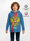 Детское худи / Герб Олег