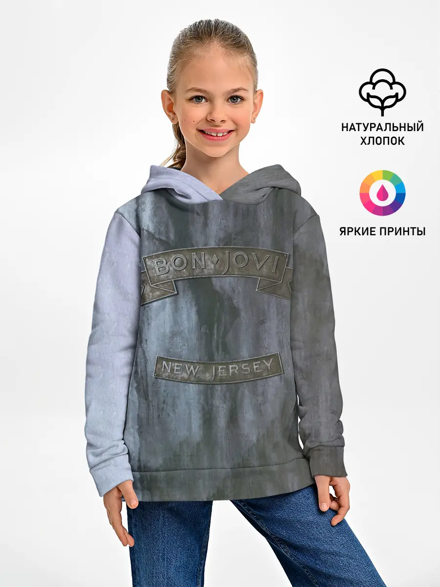 Детское худи / New Jersey - Bon Jovi