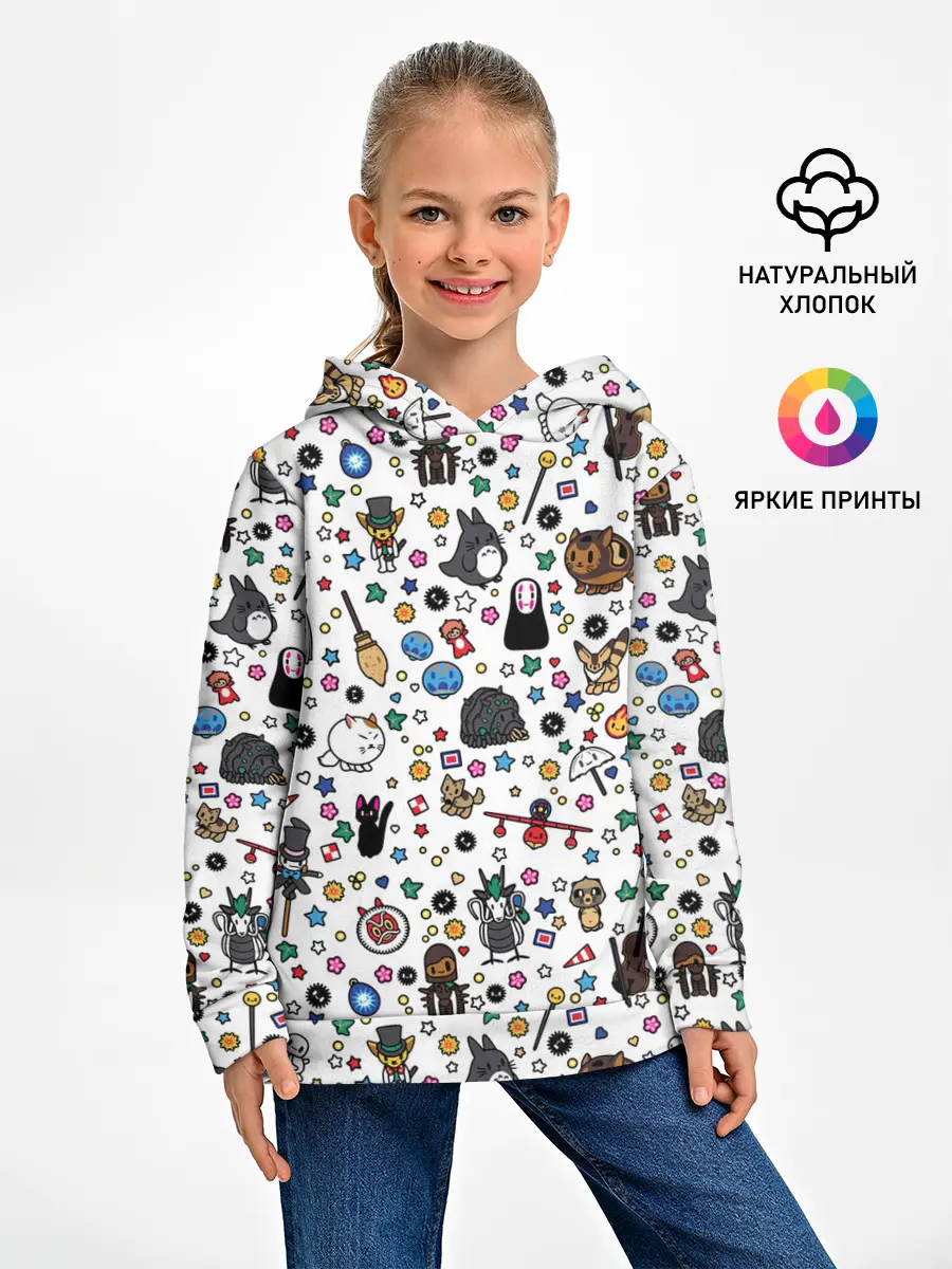 Детское худи / Anime Characters