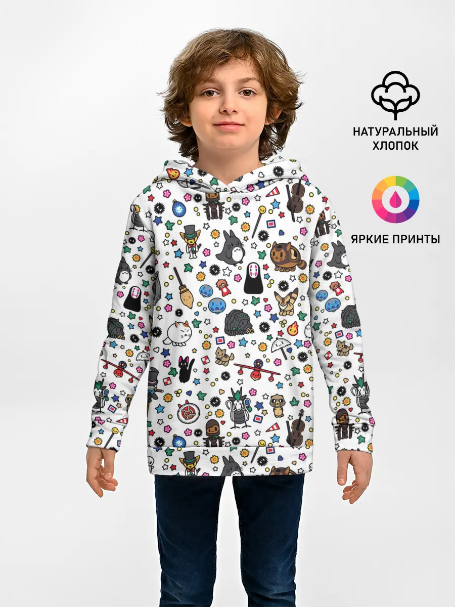 Детское худи / Anime Characters