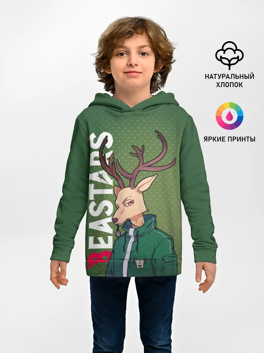 Детское худи / Выдающиеся звери