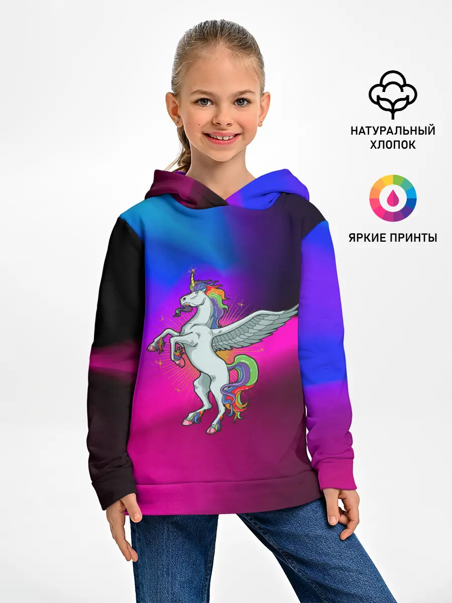 Детское худи / Единорог | Unicorn