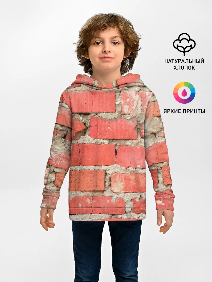 Детское худи / Кирпичная стена