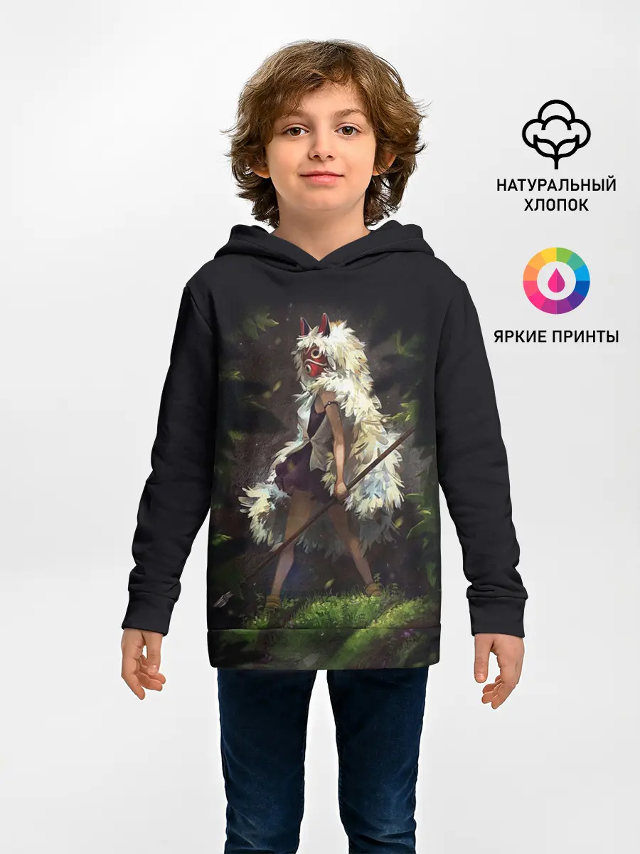 Детское худи / Принцесса Мононоке