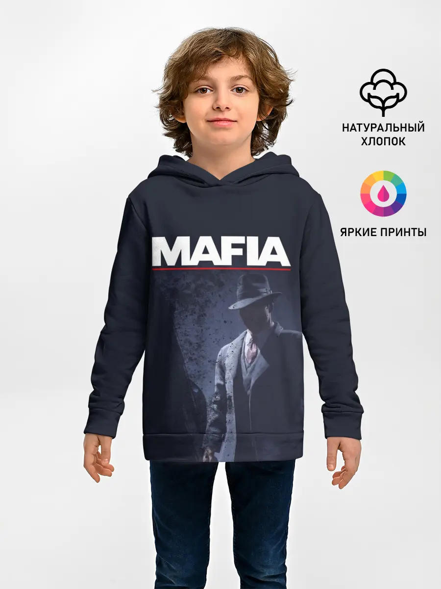 Детское худи / Mafia