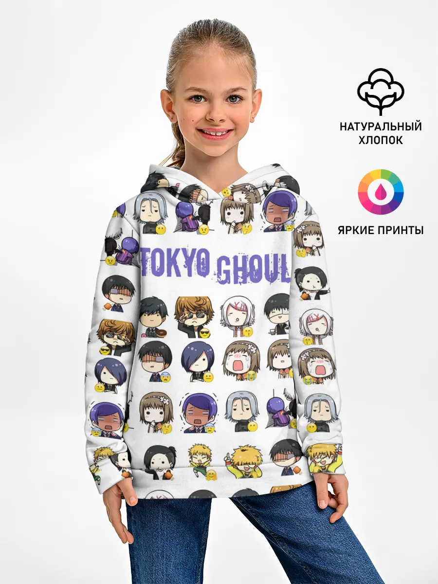 Детское худи / Токийский гуль пресонажи