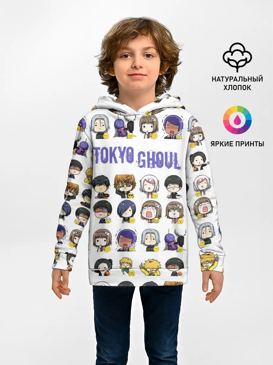 Детское худи / Токийский гуль пресонажи