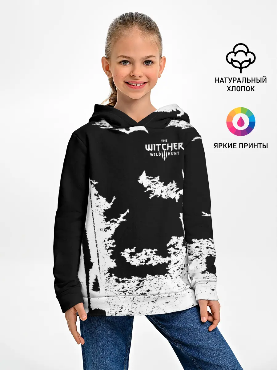 Детское худи / The Witcher 3: Wild Hunt