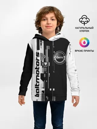 Детское худи / BALTMOTORS / ТЕХНО