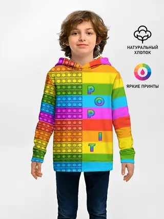 Детское худи / POP it вертикальная надпись