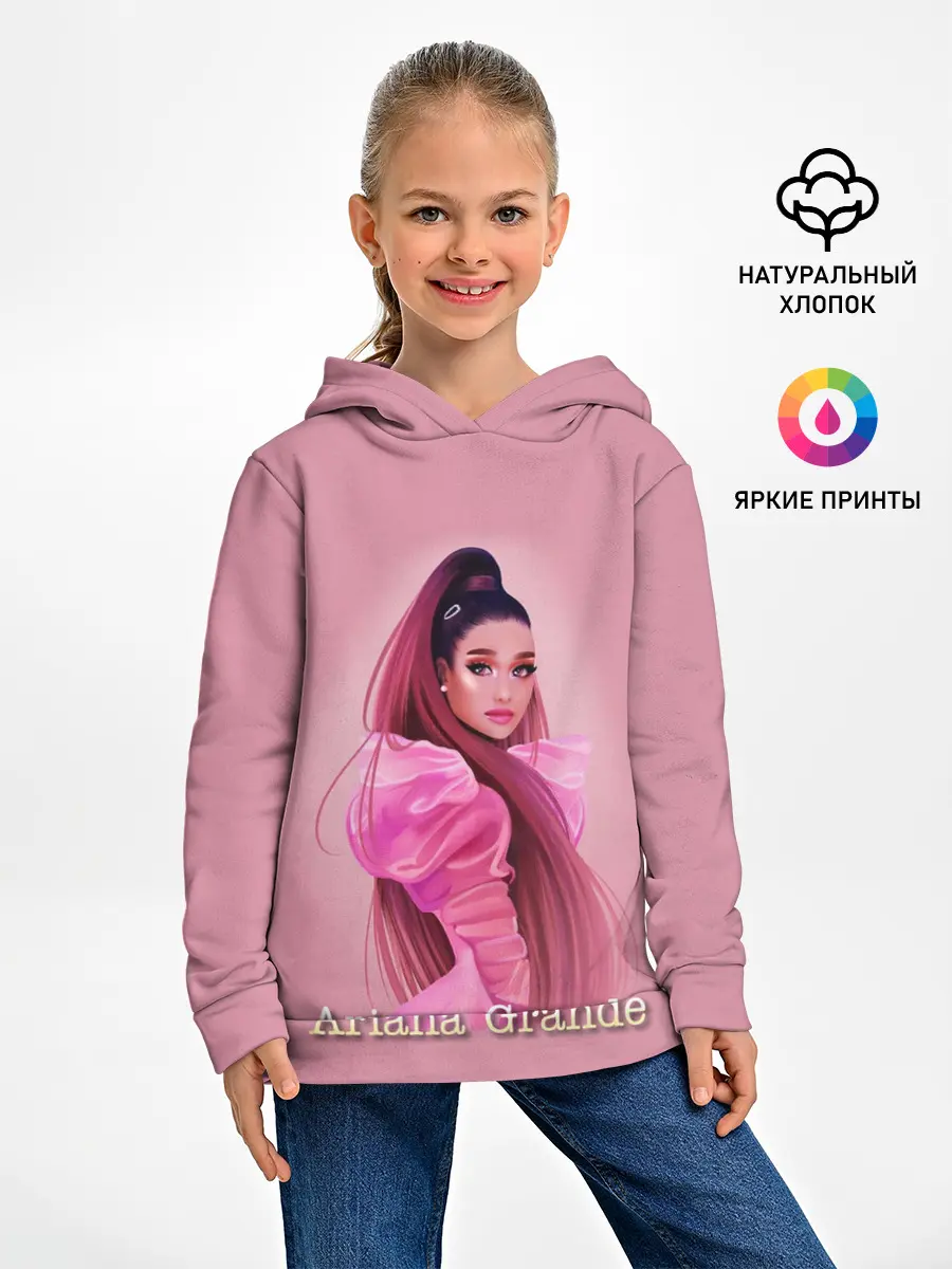 Детское худи / Ariana Grande