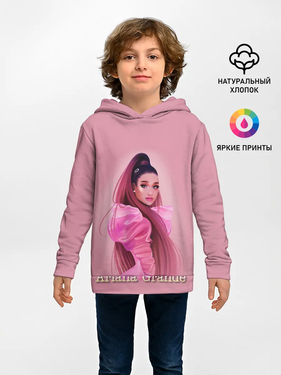 Детское худи / Ariana Grande