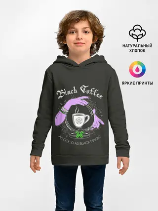 Детское худи / Black coffee