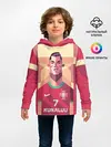 Детское худи / Криштиану Роналду