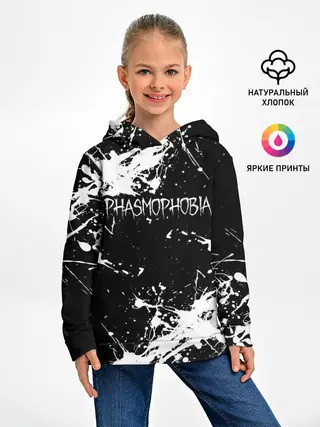 Детское худи / Phasmophobia / краска