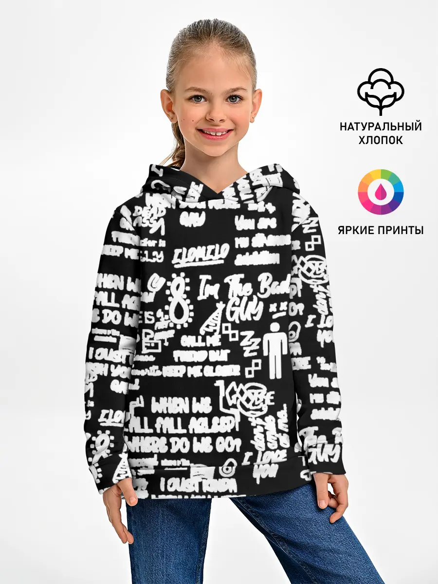 Детское худи / BILLIE EILISH BLACK