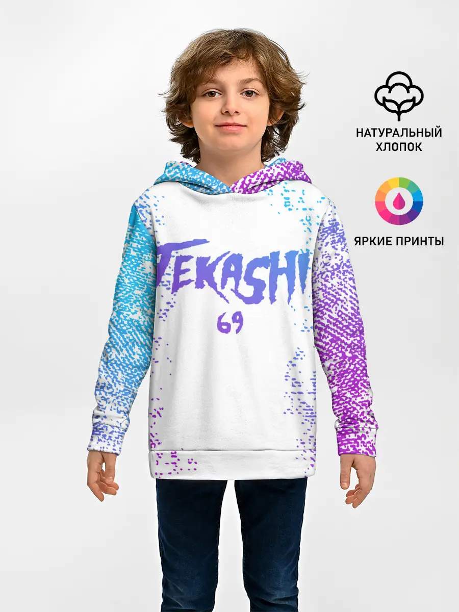Детское худи / 6IX9INE^