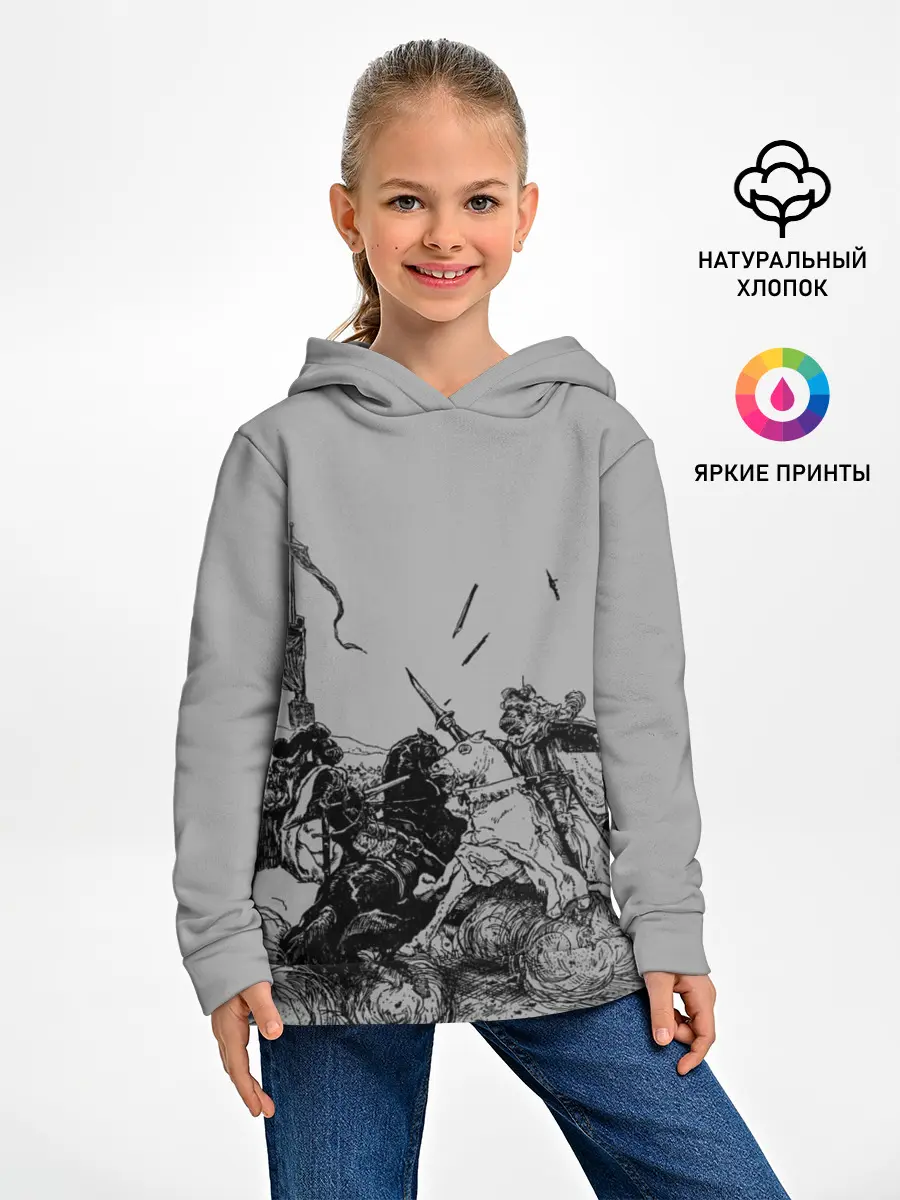 Детское худи / Рыцарский Турнир