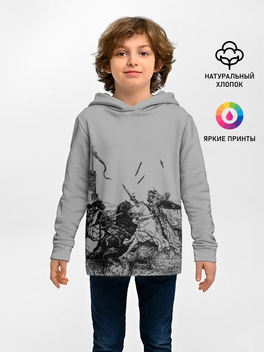 Детское худи / Рыцарский Турнир