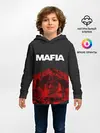 Детское худи / Mafia