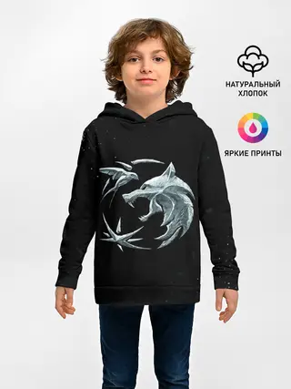 Детское худи / THE WITCHER - Символы