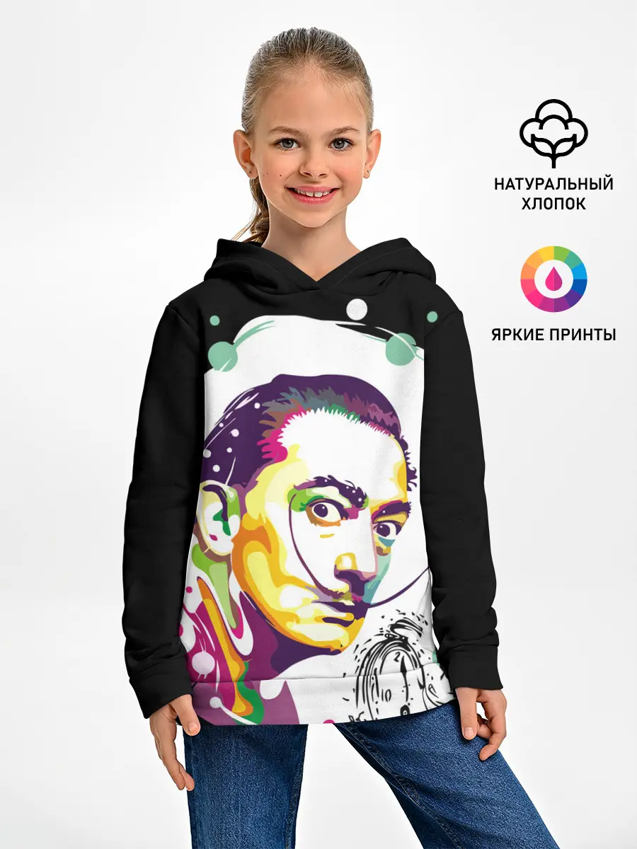 Детское худи / Сальвадор Дали