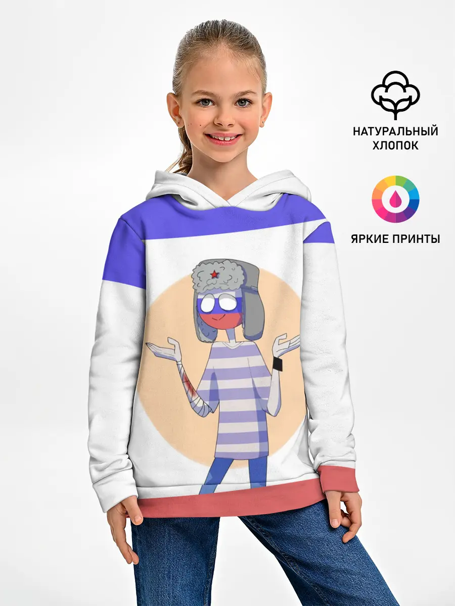 Детское худи / CountryHumans - Россия