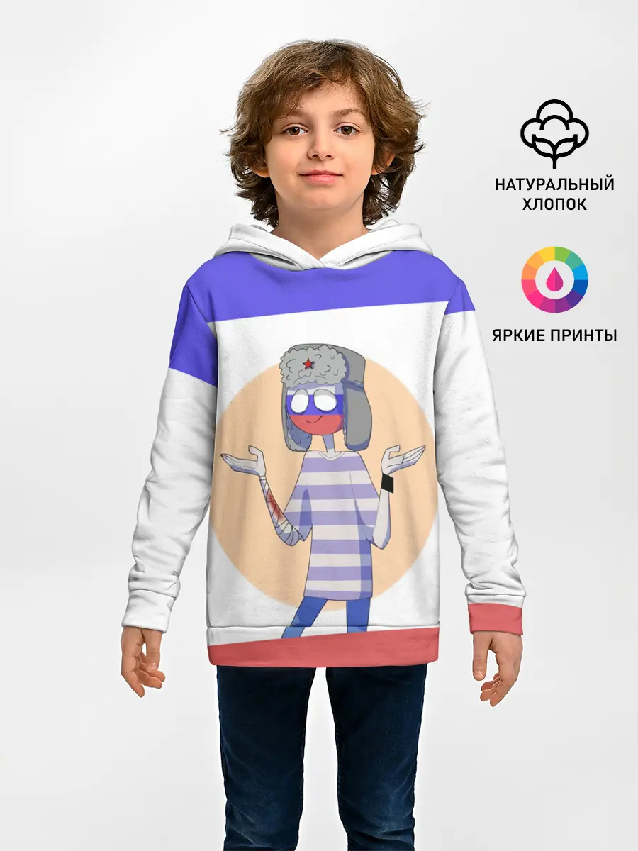 Детское худи / CountryHumans - Россия