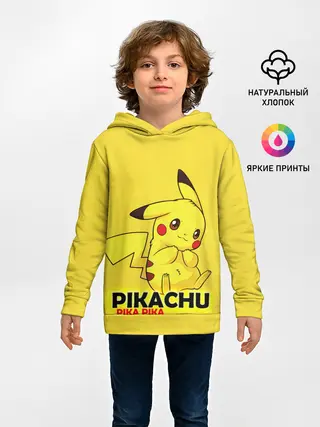 Детское худи / Pikachu Pika Pika